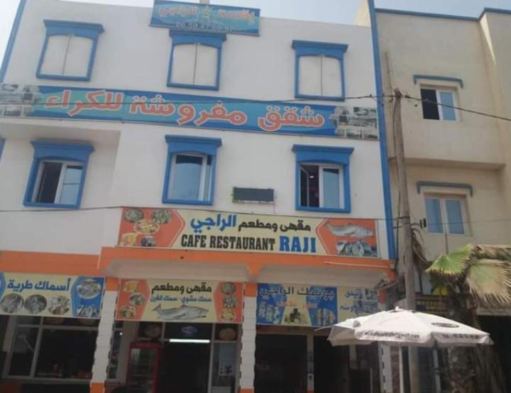 Raji Residence Akhfennirr Exteriér fotografie